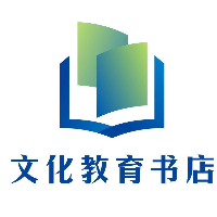 阳春市文化教育书店