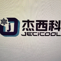广东杰西科制冷设备有限公司